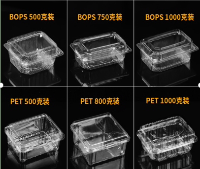 如何鉴别一次性餐具的质量问题